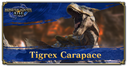 Monster Hunter Rise (MH Rise) - Tigrex Carapace Banner