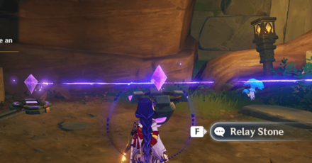 Genshin - Relay Stone by the Entrance - Shirikoro Puzzle 1