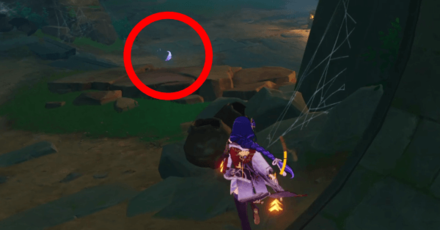 Genshin - Where to Find Perch 3