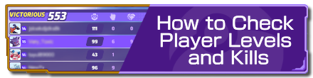 How to Check Player Levels and Kills.png