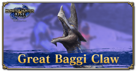 Monster Hunter Rise (MH Rise) - Great Baggi Claw Banner