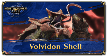 Monster Hunter Rise (MH Rise) - Volvidon Shell Banner