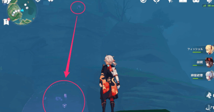 Genshin - Electroculus 175