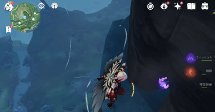 Genshin - Electroculi 165