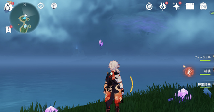 Genshin - Electroculi 153