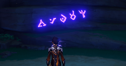 Genshin - Stone Slate 5 Puzzle Order