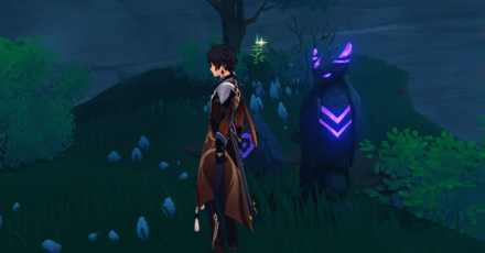 Genshin - Stone Slate 4 Bird Statue