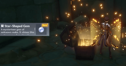 Genshin - Star-Shaped Gem - Treasure Chest