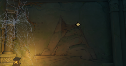 Genshin - Star-Shaped Gem - Wall 1