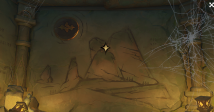 Genshin - Star-Shaped Gem - Wall 2