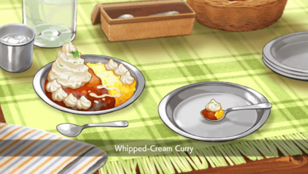 Small Decorative Curry