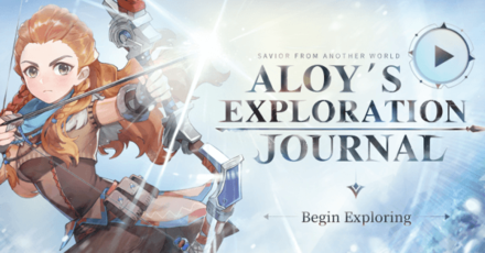 Genshin - Aloy Web Event