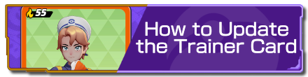 How to Update the Trainer Card.png