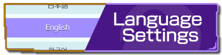 Language Settings.png