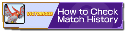 How to Check Match History.png