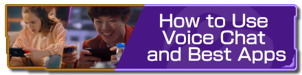 How to Use Voice Chat and Best Apps.png