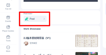 Genshin - Into the Perilous Fog - Post your guide