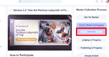 Genshin - Into the Perilous Fog - How to Enter