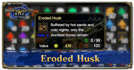 Eroded Husk Banner