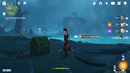 Genshin Impact - Remarkable Chest - 8