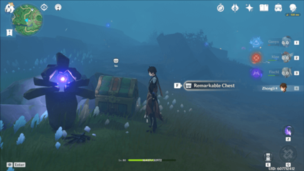 Genshin Impact - Remarkable Chest - 20