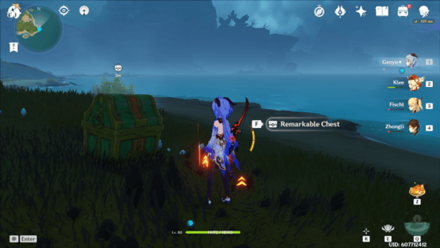 Genshin Impact - Remarkable Chest - 43