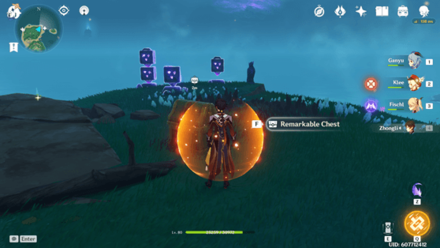 Genshin Impact - Remarkable Chest - 1