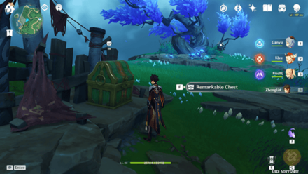 Genshin Impact - Remarkable Chest - 17