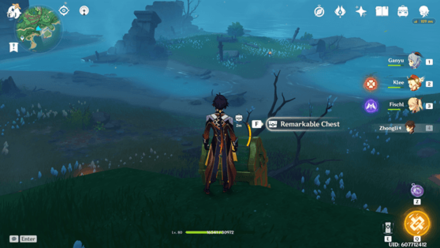 Genshin Impact - Remarkable Chest - 39
