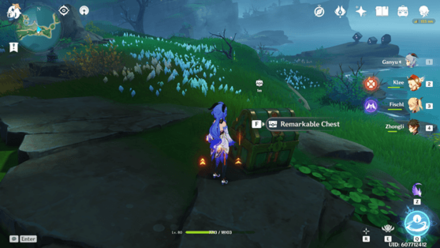 Genshin Impact - Remarkable Chest - 32