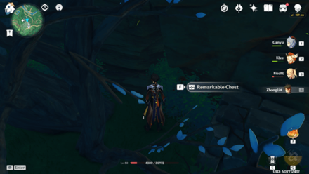 Genshin Impact - Remarkable Chest - 23