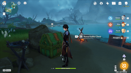 Genshin Impact - Remarkable Chest - 34