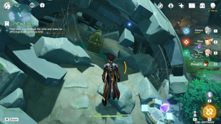 Genshin Impact - Remarkable Chest - 2