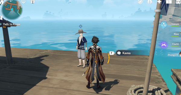 Genshin - Sea of Fog and the Rite of the Trees - Talk to Kama to Start