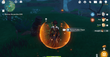 Genshin Impact - Remarkable Chest - 14
