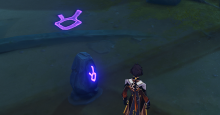 Genshin - Stone Slate Puzzle 1 - Rocks on Corresponding Symbols