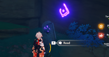 Genshin - Stone Slate Puzzle 2 - Symbol 1