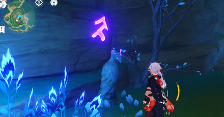 Genshin - Stone Slate Puzzle 2 - Symbol 4