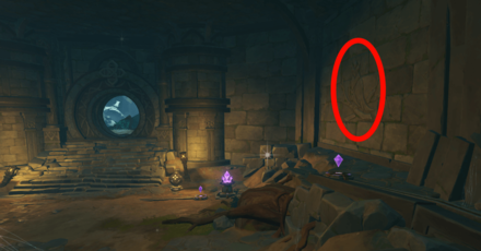 Genshin - Star-Shaped Gem Wall 1