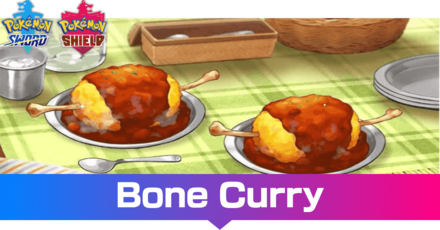 Bone Curry Recipe and How to Make It