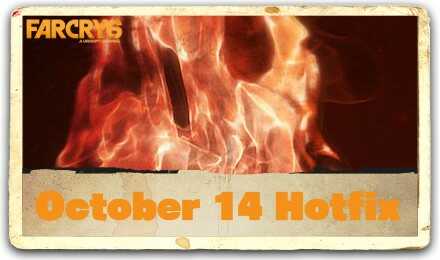 Far Cry 6 October 14 Hotfix