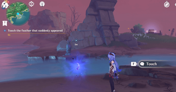 Genshin - The Sun-Wheel and Mt. Kanna - Touch the feather that suddenly appeared