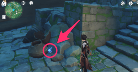 Genshin - Tsurumi Conch Location 1