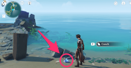 Genshin - Tsurumi Conch Location 2