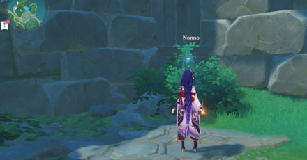 Genshin - Nonno Location - Where to find Nonno