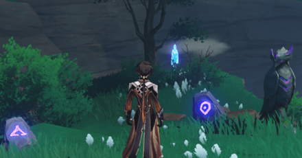 Genshin - Rero Location - Where to find Rero