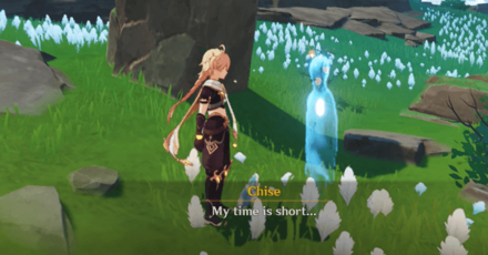 Genshin - Chise