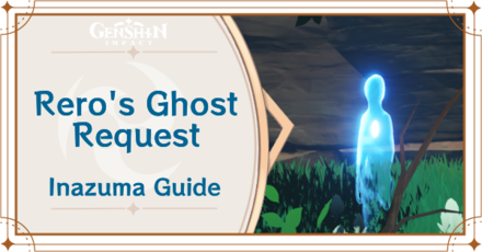 Genshin Impact - Rero