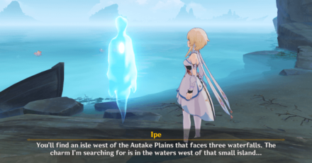 Genshin - Find Ipe by catching a fish