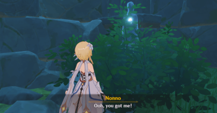 Genshin - Nonno the Ghost